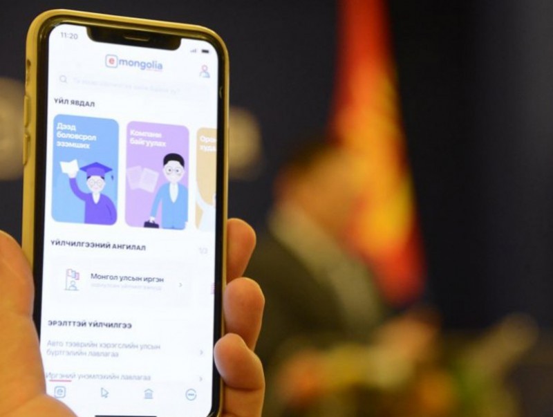 Нийслэлийн цэцэрлэгт хамруулах 2-р шатны цахим бүртгэл эхлэхэд 3 хоног үлдлээ