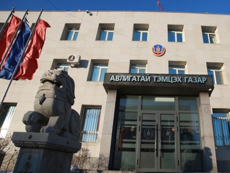АТГ: Эрүүгийн 978 хэрэгт мөрдөн байцаалтын ажиллагаа явуула