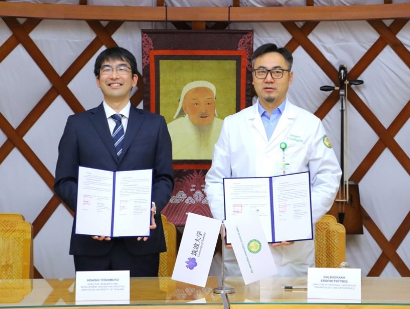 ГССҮТ Япон улсын “Цукуба” их сургуультай хамтын ажиллагааны гэрээ байгууллаа