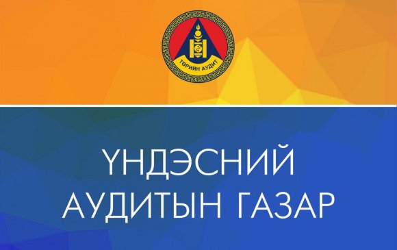 Нэр дэвшигч 8 иргэн засварласан мөрийн хөтөлбөрөө  энэ сарын 24-нд СОНГУУЛИЙН ЕРӨНХИЙ ХОРООНД хүргүүлнэ