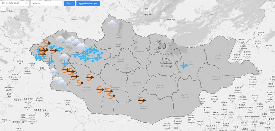14:00 цагийн ажиглалтын мэдээгээр цас орж, салхи шуургатай байгаа аймаг, сумдын мэдээлэл