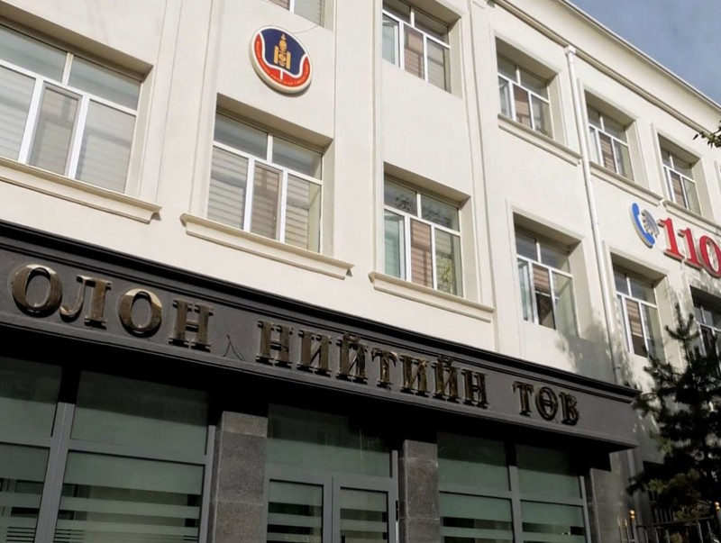 Авлигын эсрэг сургалтад 951 албан тушаалтныг хамруулав