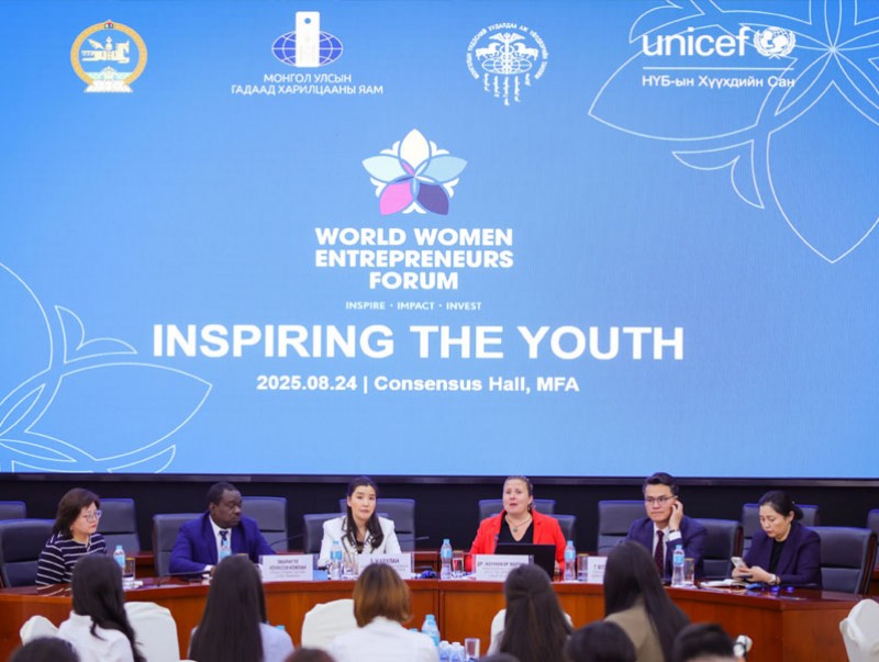 “Inspiring the Youth” арга хэмжээ боллоо