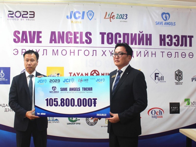 “Save angels” төслийн хүрээнд Төв аймгийн Нэгдсэн эмнэлэгт 105.8 сая төгрөгийн тоног төхөөрөмж өглөө