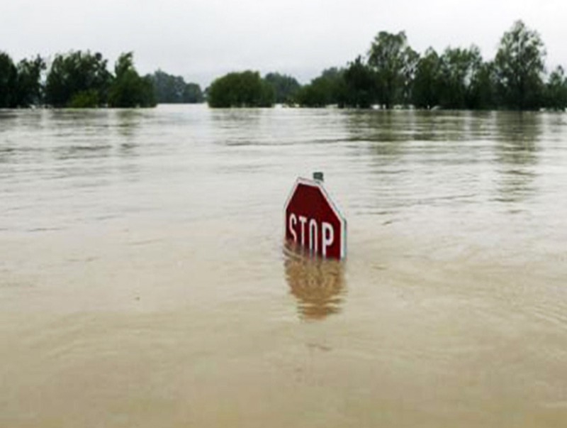 Үер усны аюулаас болгоомжтой байхыг анхааруулж байна